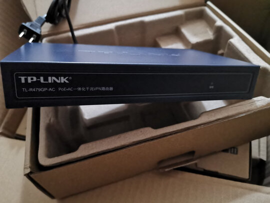 tp-link 1200m路由器好吗？值得入手吗？