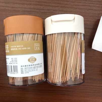 一次性竹牙签