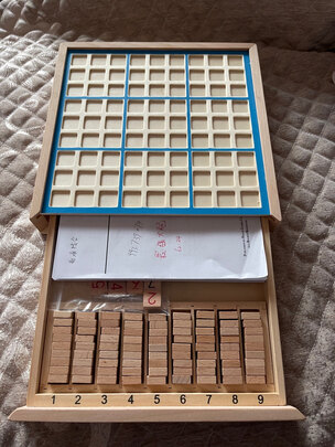 游戏棋