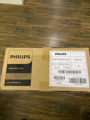 飞利浦(PHILIPS)W6吸拖一体机怎么样?上手一周后悔了是吗