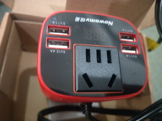 车载逆变器