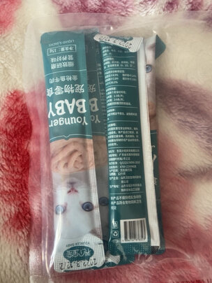 猫冻干