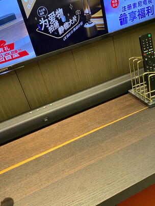 JBLBAR5.1回音壁|消费者诉说jblbar5.1回音壁效果怎么样?刚手一周讲体验真相？