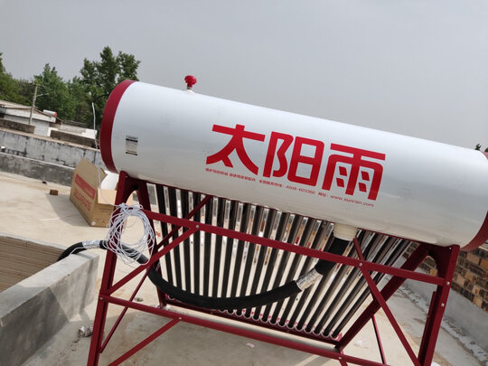太阳能热水器|太阳雨福御系列怎么样？内幕使用评测揭秘