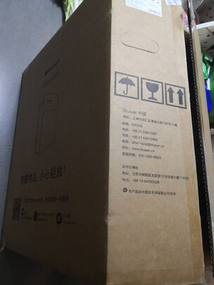 布鲁雅尔380i空气净化器|布鲁雅尔和小米还是松下的空气净化器相对比？哪个更好？