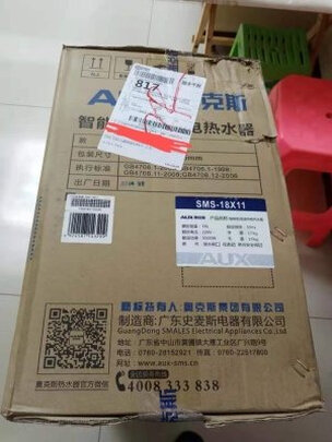 奥克斯SMS-18X11|奥克斯SMS-18X11怎么样上手一周说讲感受