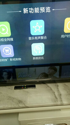 TCL55L8-J电视|用户揭秘TCL55L8-J电视好吗,入手解密评测真相