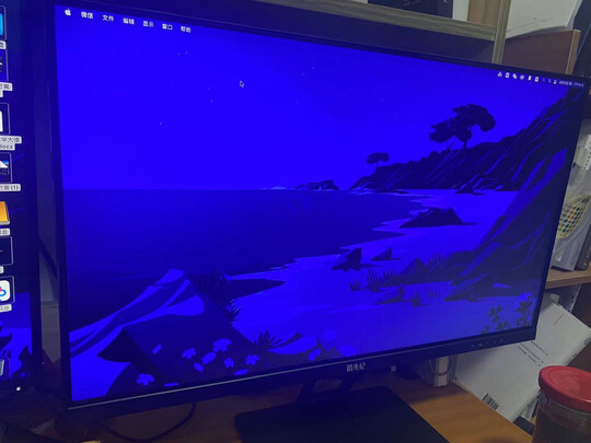 BOECA24HA顯示器|BOECA24HA顯示器怎么樣？親身體驗告知你實情！