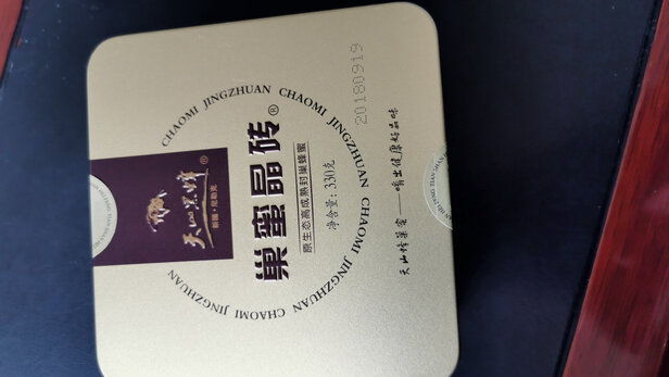 鱼缸过滤棉