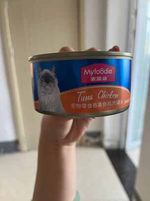 猫零食