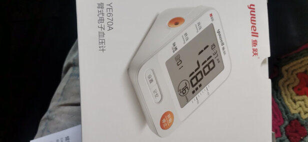 鱼跃YE670A对比iHealth KD-5901如何区别，误差哪个比较小？哪个设计合理？