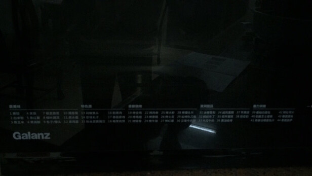 格兰仕SG26T-D21蒸烤箱|知乎评测：格兰仕蒸烤一体机怎么样？是否真的好体验后说真相