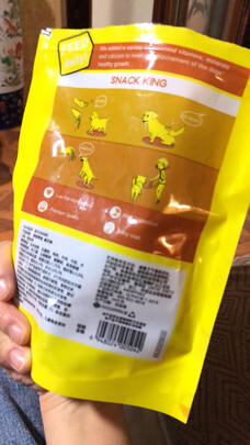 狗狗磨牙棒