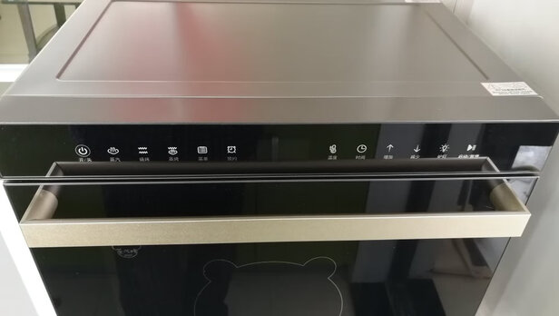 小熊DKX-D20A1|小熊DKX-D20A1到底怎么样，参数如何！