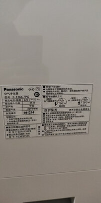 分析对比美的和海尔哪个品牌好，对比哪款性价比更高？