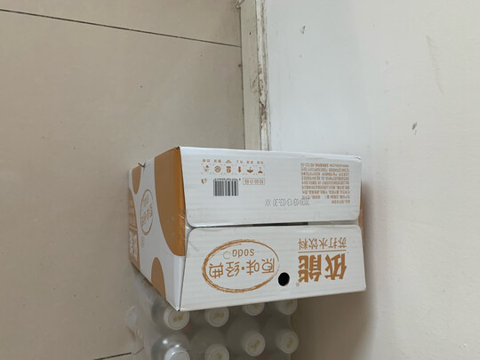 苏打水