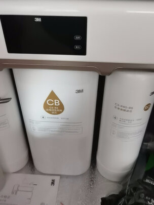 %title插图%num 【自营仓发货】3M净水器家用直饮净水机除水垢智能无桶反渗透纯水机R8-39G\/R8-39G(C) R8-39G