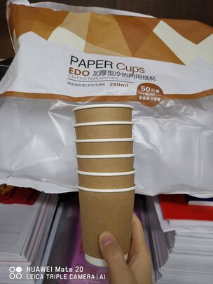 一次性杯子