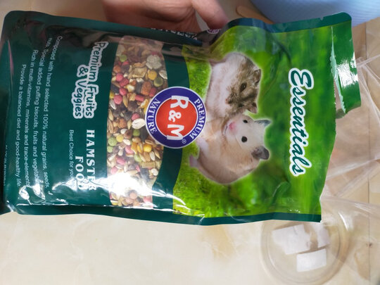 仓鼠粮食