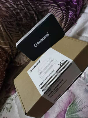 汽车应急启动电源