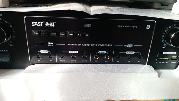 先科A7高清点歌机|先科点歌机怎么样？是否值得选购?看完知真相内幕?