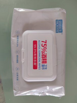消毒湿巾