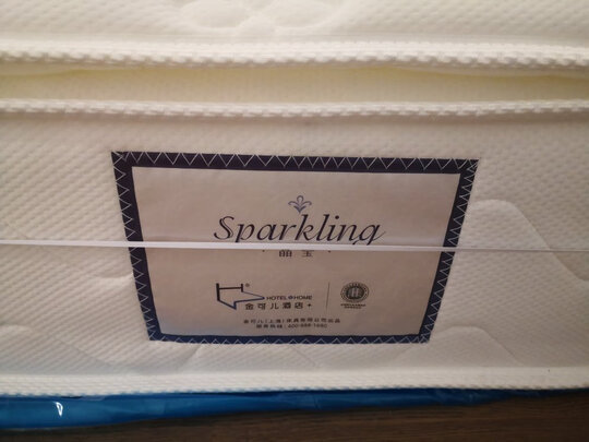 金可儿碧玺u－尊享版独家揭秘评测真相,用户真实讨论实力PK