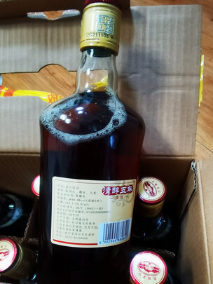 黄酒