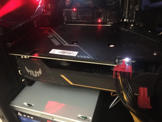 武极电脑靠谱吗？为何很多人说被忽悠了？