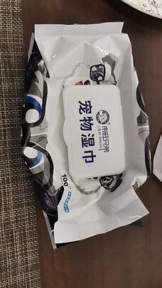 宠物湿巾