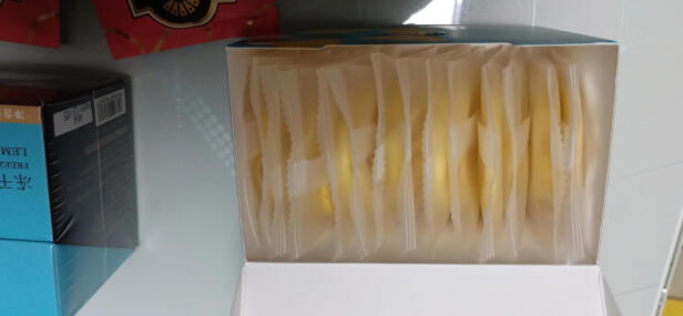 图片[3] - 甜蜜养生CHALI茶里冻干蜂蜜柠檬片2盒装，补VC泡水喝好不好？ - 淘实惠