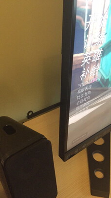 真相爆料联想Y27q-20拯救者显示器怎么样?坑不坑人曝光?