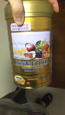 敬修堂中老年蛋白质粉蛋白粉|敬修堂中老年蛋白质粉蛋白粉真实使用感受？真相必看