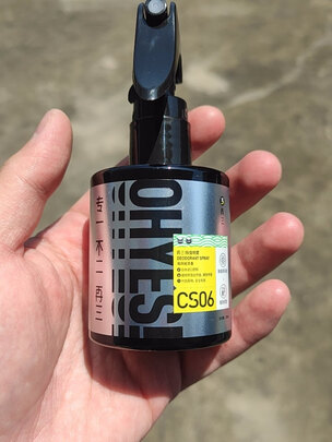 宠物除臭剂