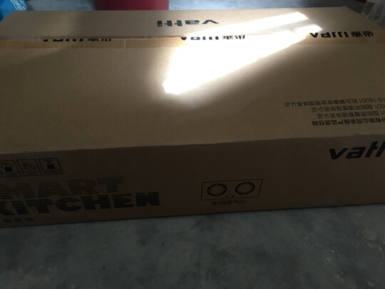 灶具