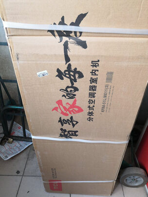 TCLKFRd-51LW/ME11(3)|用户揭秘TCLKFRd-51LW/ME11(3)好吗,入手解密评测真相