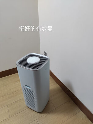 格力KJ520G-A01空气净化器|格力KJ520G-A01空气净化器怎么样？内幕使用评测揭秘