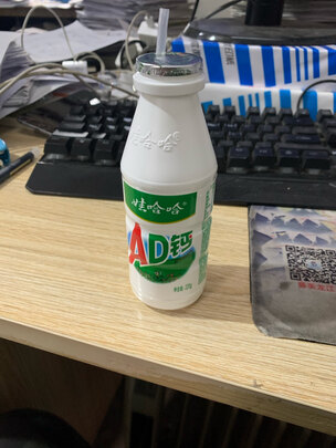 三,娃哈哈ad20ad钙奶网友对比评测