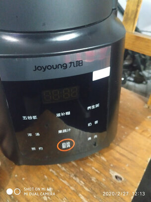 九阳L18-Y968|九阳L18-Y968怎么样？内幕使用评测揭秘
