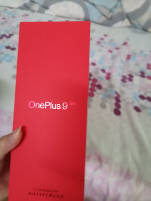 %title插图%num 一加 OnePlus 9 5G 120Hz 柔性屏12GB+256GB 黑曜 骁龙888 65W快充 哈苏专业模式 超广角拍照游戏手机