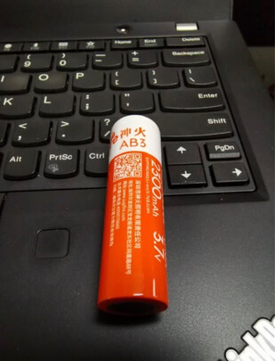 强光手电筒