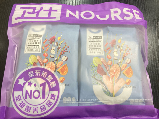 猫粮