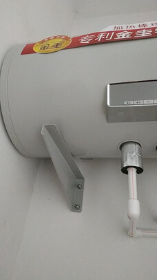 史密斯E60VDP-B热水器|独家剖析老实讲史密斯E60VDP-B好不好用？耗电情况如何？