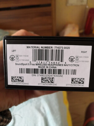 Bose SoundSport Free怎么样值得大家入手吗？