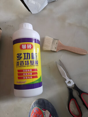 墙纸基膜