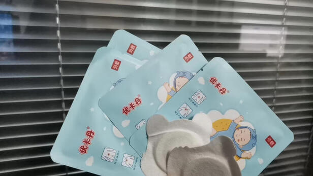 退热贴