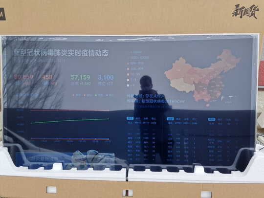小米L75M5-AB电视|消费者诉说小米电视4和小米电视5哪个好？到底功能区别在哪里？