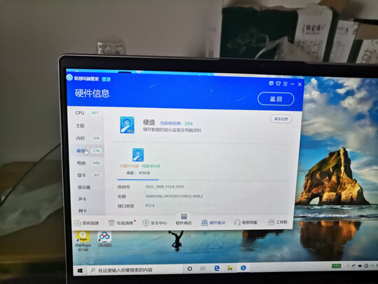 笔记本电脑|报价参数联想小新Air14轻薄本怎么样？有什么优缺点？讲下感受