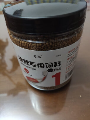鱼粮