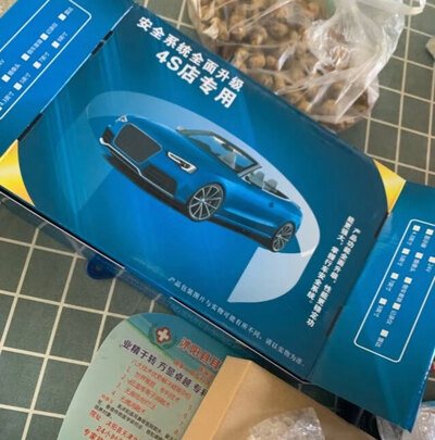 大货车倒车影像头